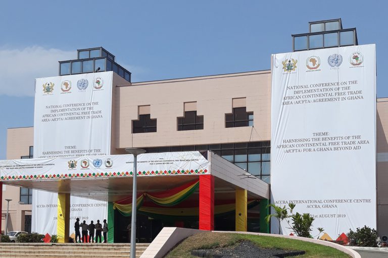 ghana-conference-center